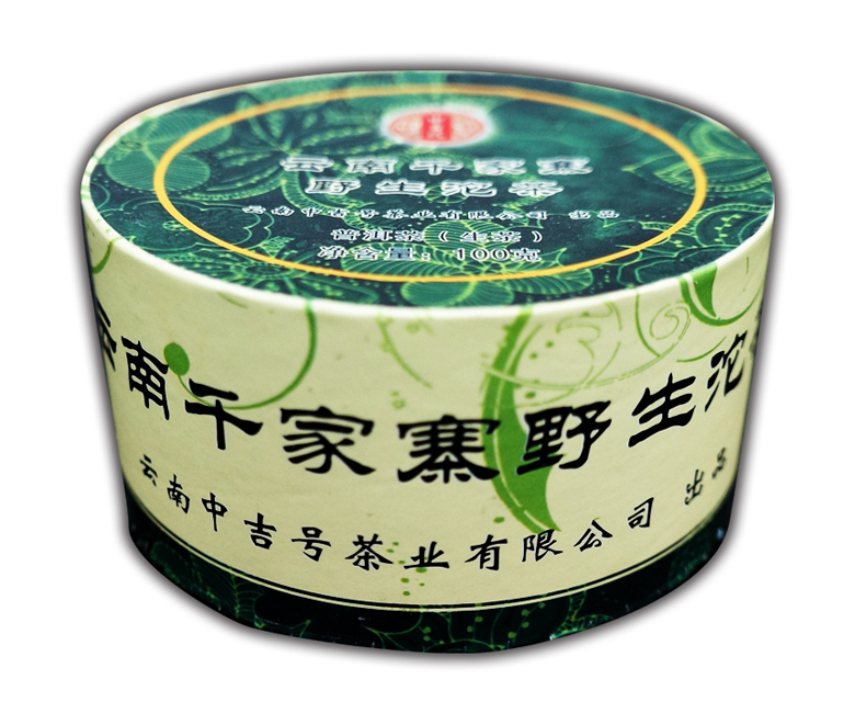 中吉號古樹茶?-?千家寨野生沱2012