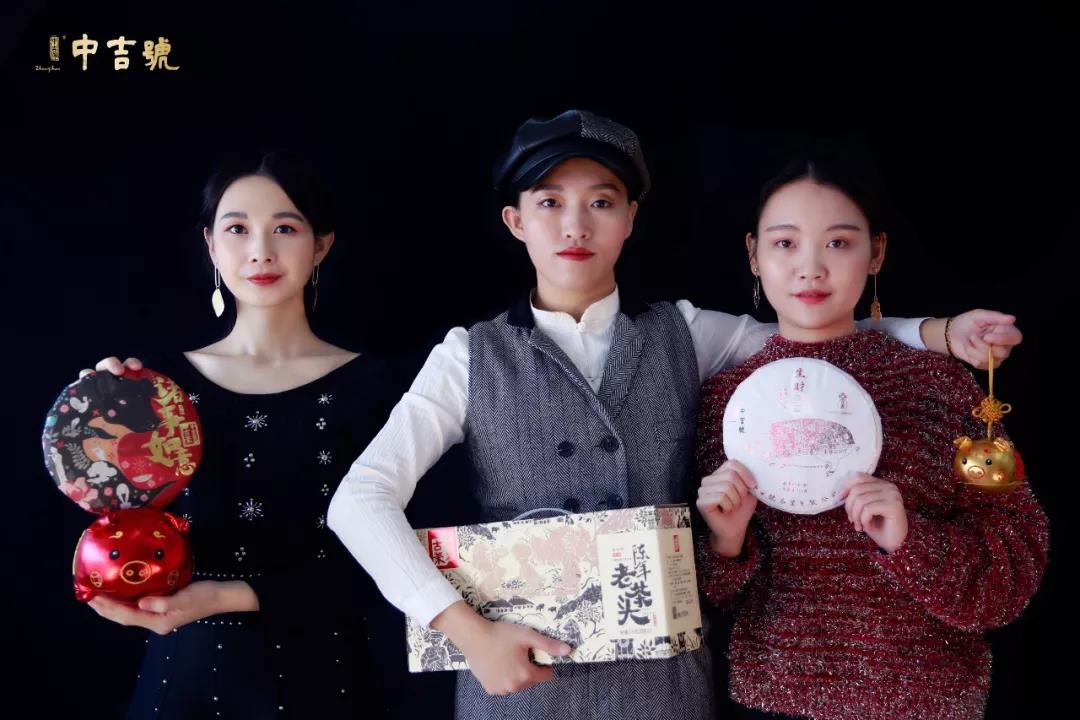 豬年大吉 新春茶禮這里全部配齊