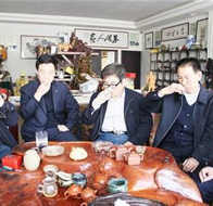 中吉號-普洱茶品牌的后起之秀