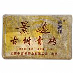 中吉號古樹茶?-?景邁古樹青磚2013