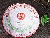 2011年勐海班章老樹(shù)圓茶
