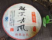 中吉號(hào)古樹(shù)茶?-?麻黑古風(fēng)2012