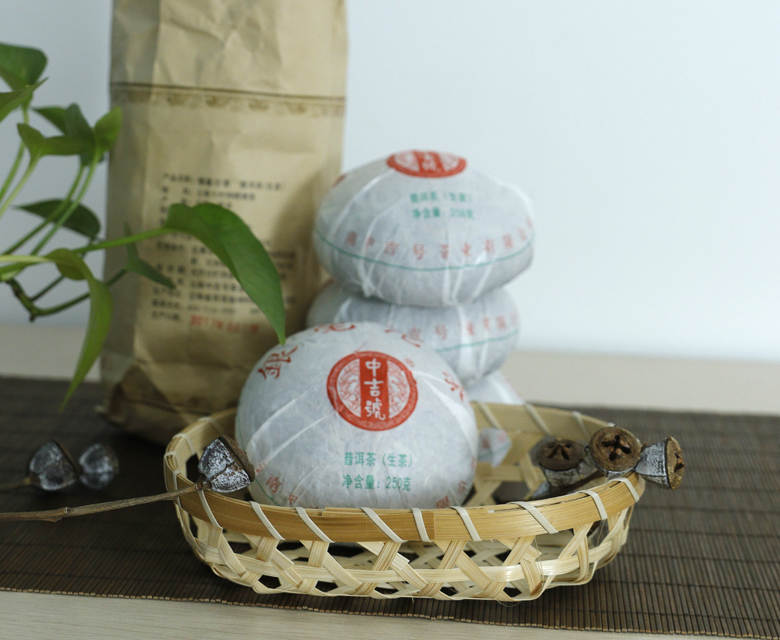 普洱茶價(jià)格表