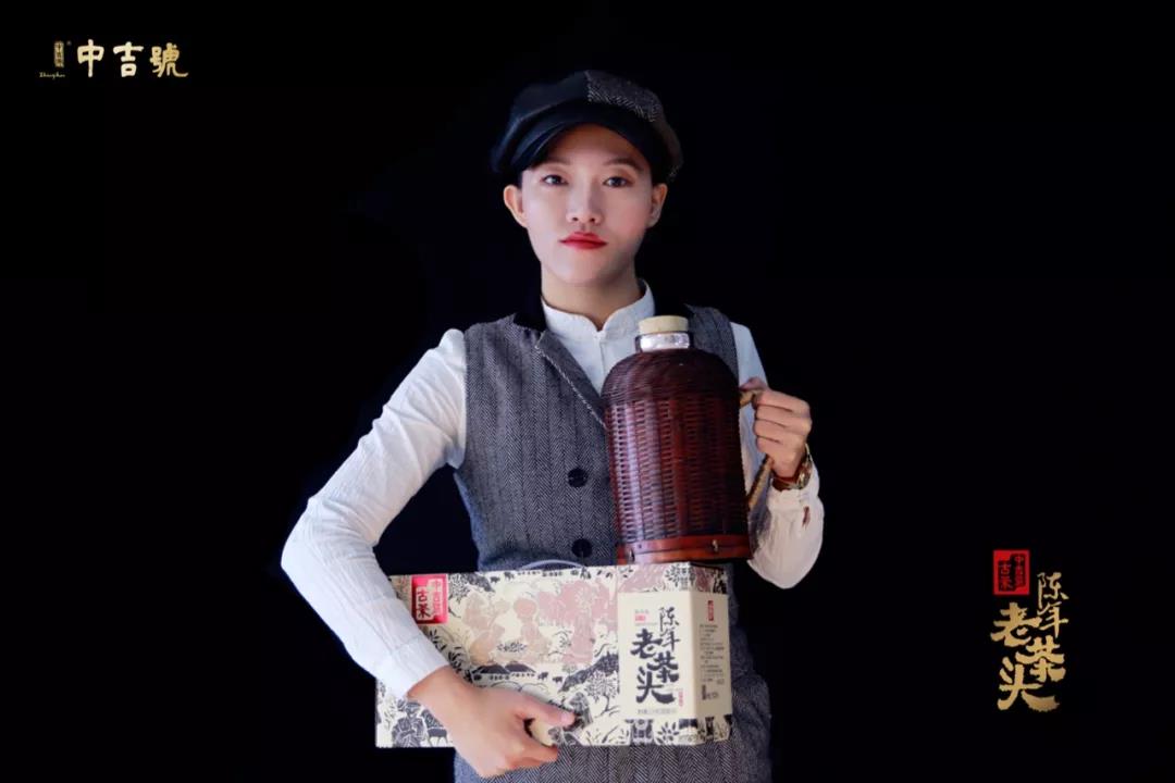 豬年新春茶禮 豬年新春茶禮