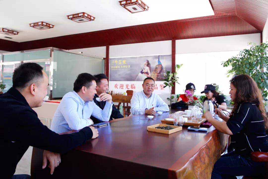 中吉號(hào)老班章展廳