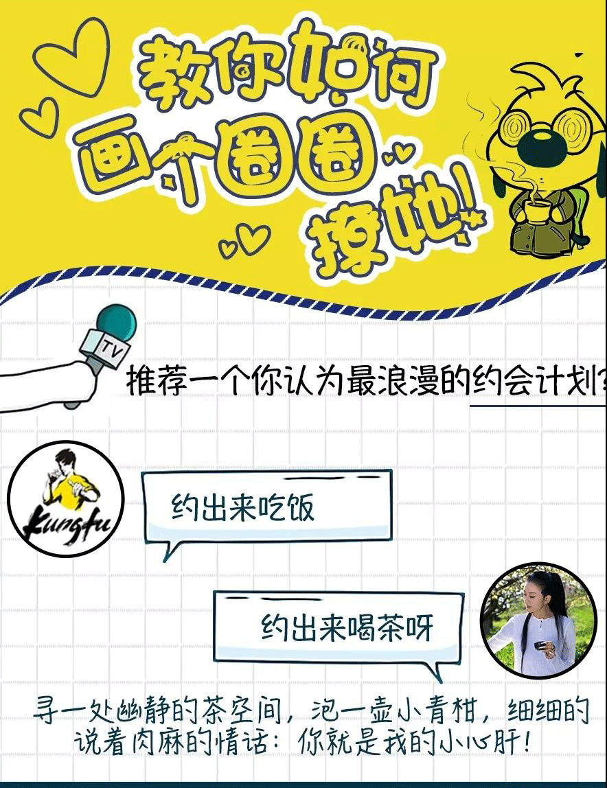 中吉號(hào)普洱茶