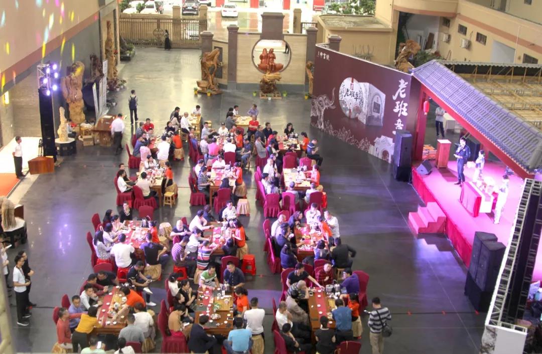 中吉號(hào)老班章東莞?jìng)}儲(chǔ)